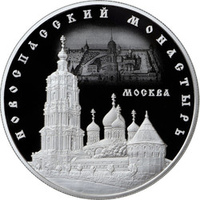 новосп